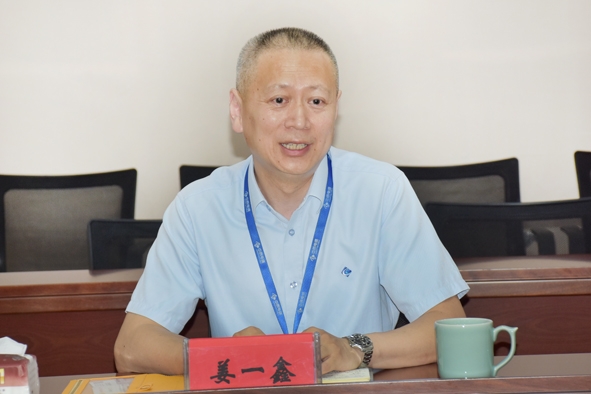 ×ðÁú¿Ê± - ÈËÉú¾ÍÊDz«!