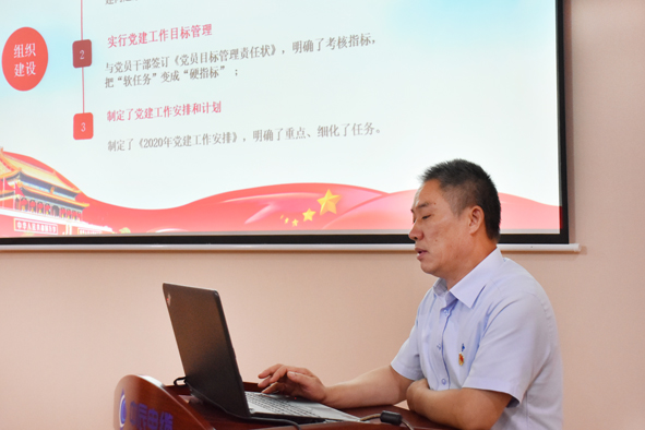 ������ʱ - �������ǲ�!