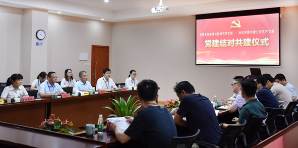 ������ʱ - �������ǲ�!