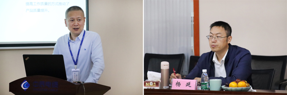 ×ðÁú¿Ê± - ÈËÉú¾ÍÊDz«!