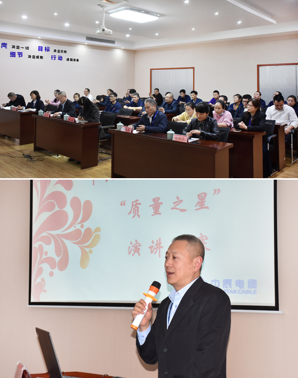 ×ðÁú¿Ê± - ÈËÉú¾ÍÊDz«!