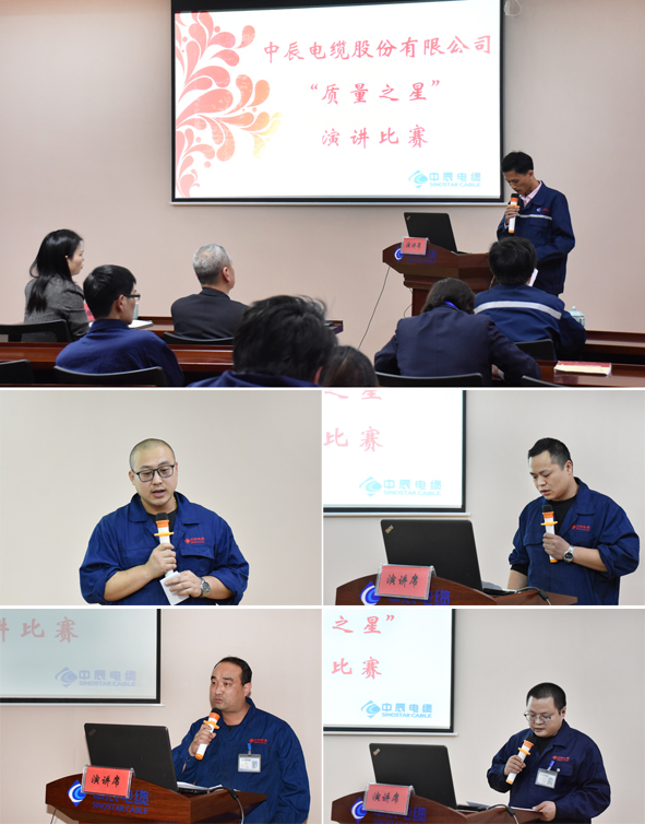 ×ðÁú¿Ê± - ÈËÉú¾ÍÊDz«!