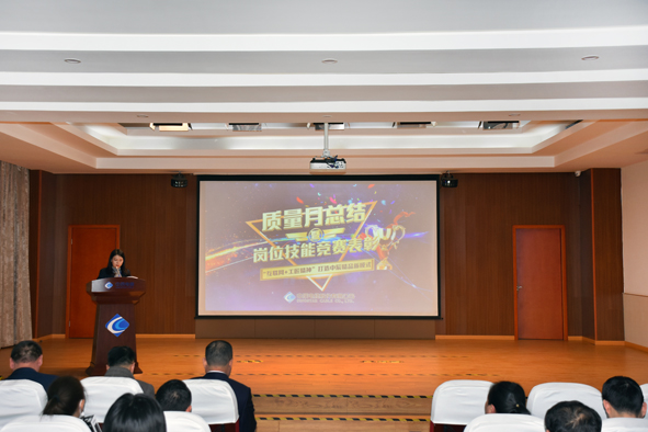 ×ðÁú¿Ê± - ÈËÉú¾ÍÊDz«!