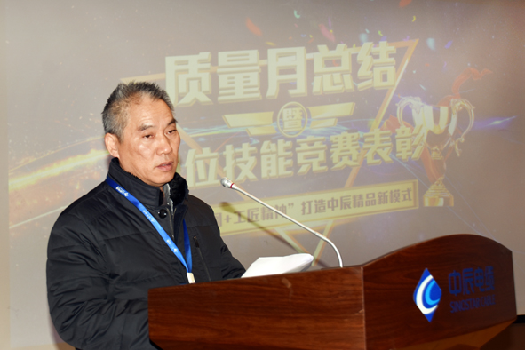 ×ðÁú¿Ê± - ÈËÉú¾ÍÊDz«!