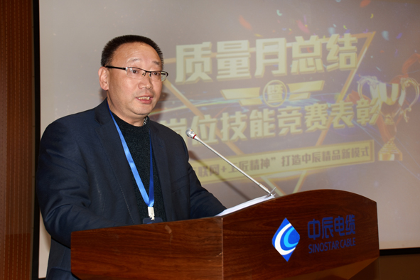 ×ðÁú¿Ê± - ÈËÉú¾ÍÊDz«!