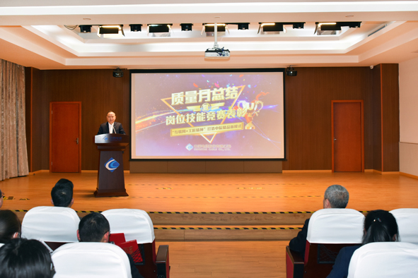 ×ðÁú¿Ê± - ÈËÉú¾ÍÊDz«!