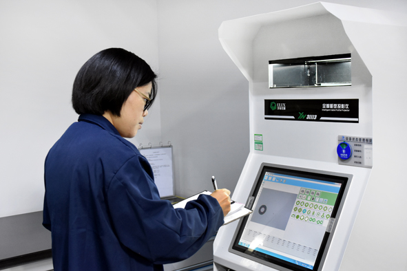 尊龙凯时 - 人生就是搏!