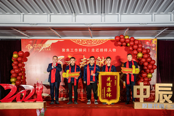 ������ʱ - �������ǲ�!