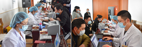 ×ðÁú¿Ê± - ÈËÉú¾ÍÊDz«!