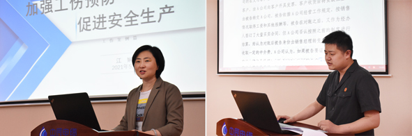 ������ʱ - �������ǲ�!