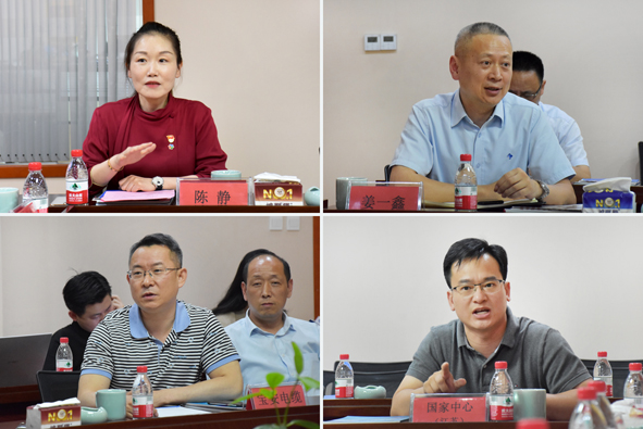 ������ʱ - �������ǲ�!