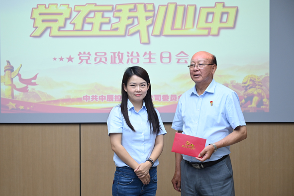 ������ʱ - �������ǲ�!