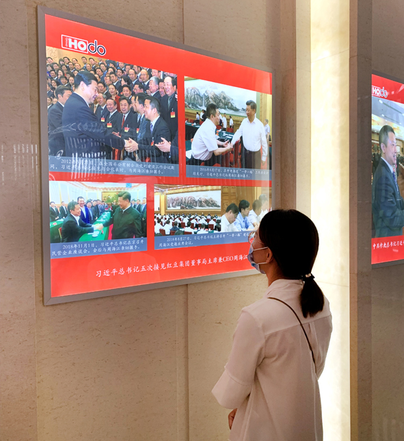 尊龙凯时 - 人生就是搏!