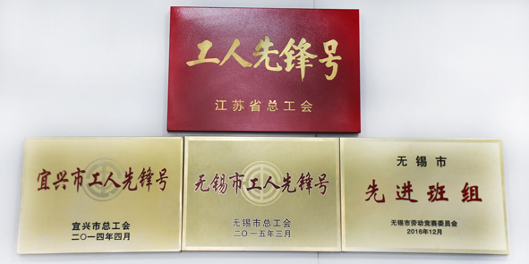 ×ðÁú¿Ê± - ÈËÉú¾ÍÊDz«!