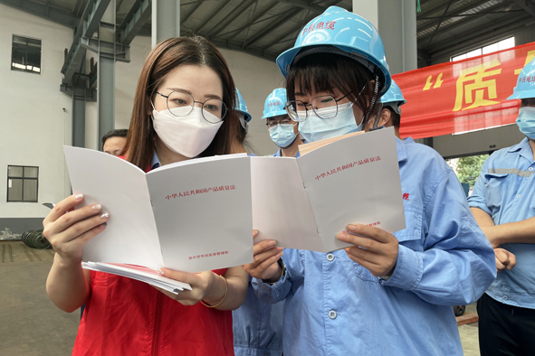 ×ðÁú¿Ê± - ÈËÉú¾ÍÊDz«!