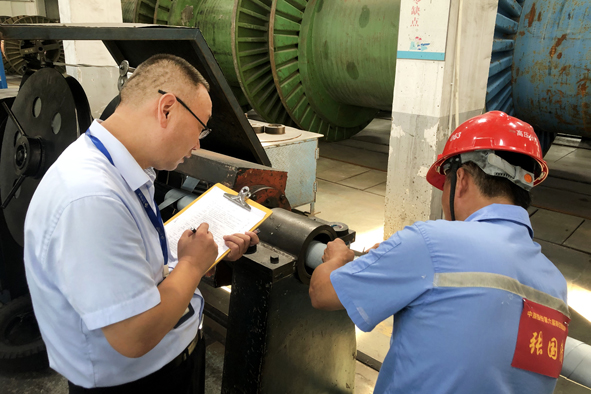 尊龙凯时 - 人生就是搏!