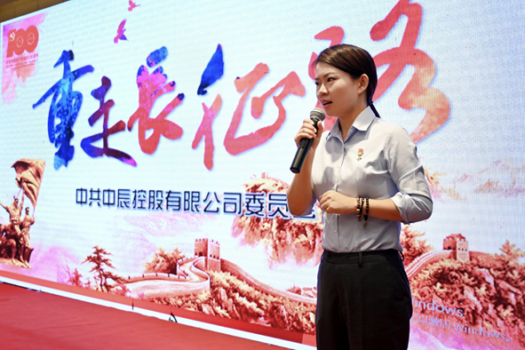 ×ðÁú¿Ê± - ÈËÉú¾ÍÊDz«!