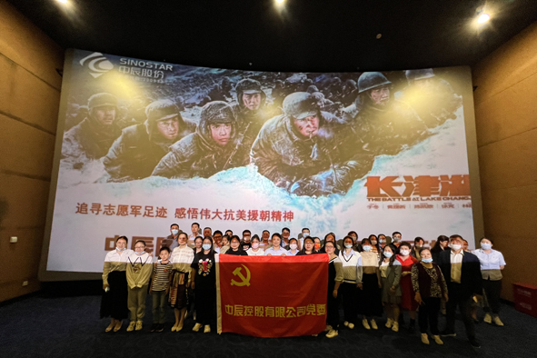 ������ʱ - �������ǲ�!