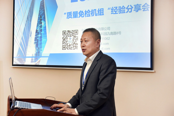 ������ʱ - �������ǲ�!