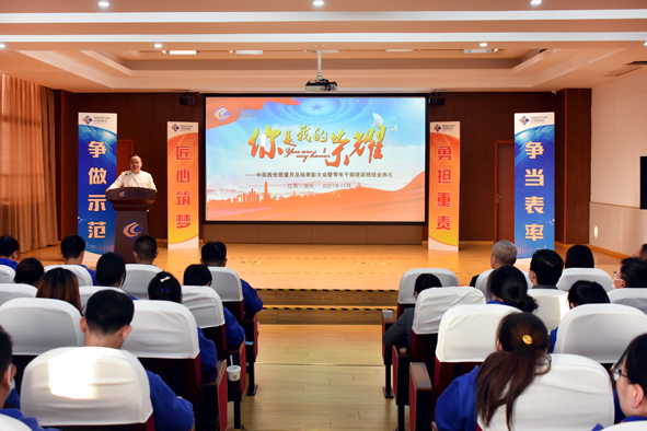 ������ʱ - �������ǲ�!