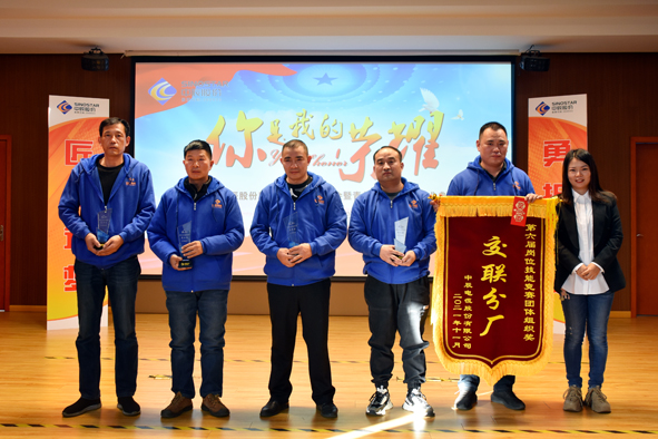 尊龙凯时 - 人生就是搏!