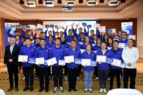 尊龙凯时 - 人生就是搏!