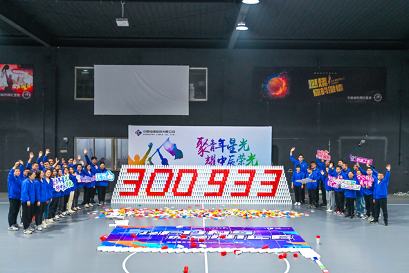 尊龙凯时 - 人生就是搏!