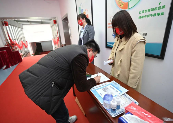 尊龙凯时 - 人生就是搏!