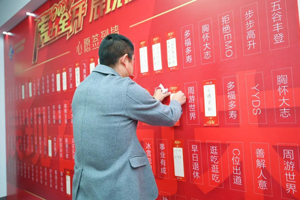 尊龙凯时 - 人生就是搏!