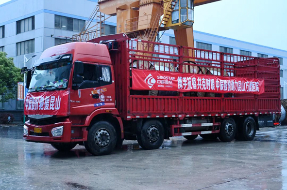 尊龙凯时 - 人生就是搏!