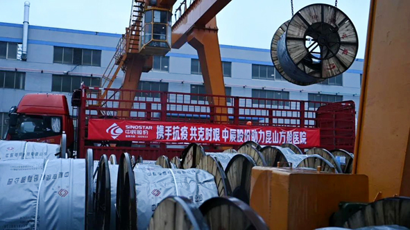 尊龙凯时 - 人生就是搏!