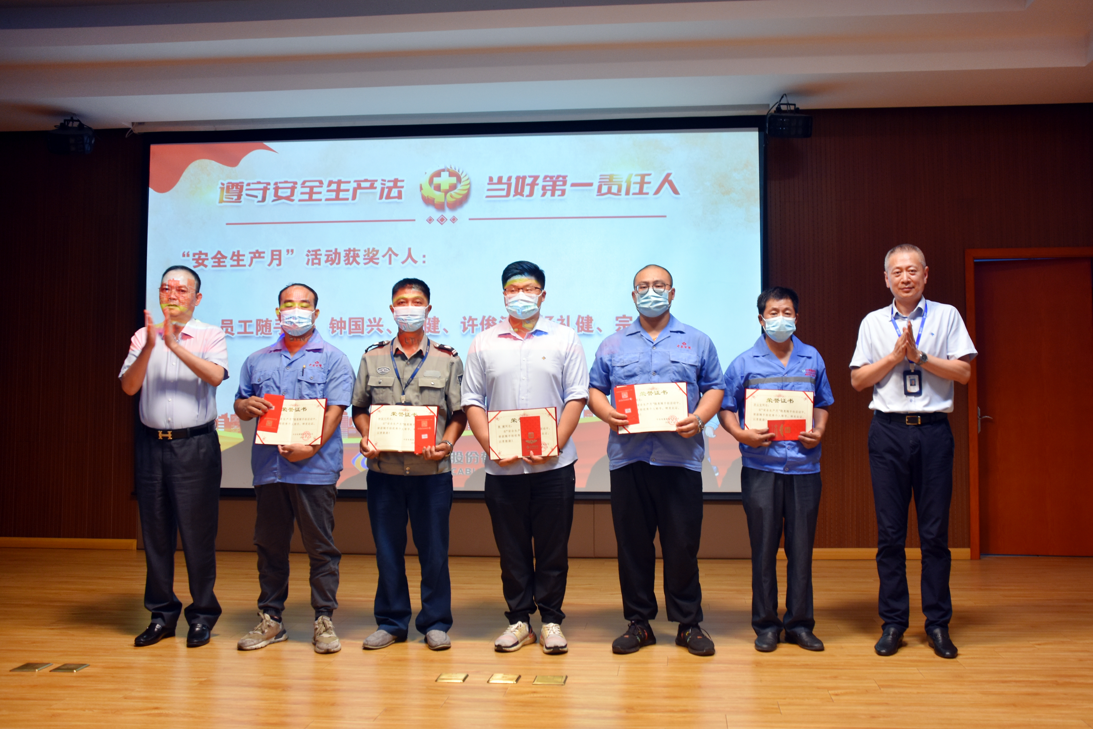 ������ʱ - �������ǲ�!