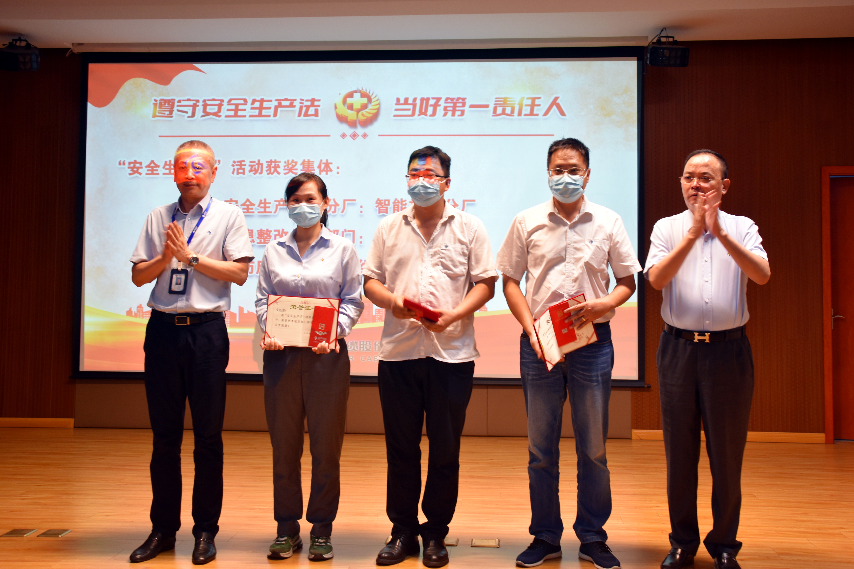 ×ðÁú¿Ê± - ÈËÉú¾ÍÊDz«!