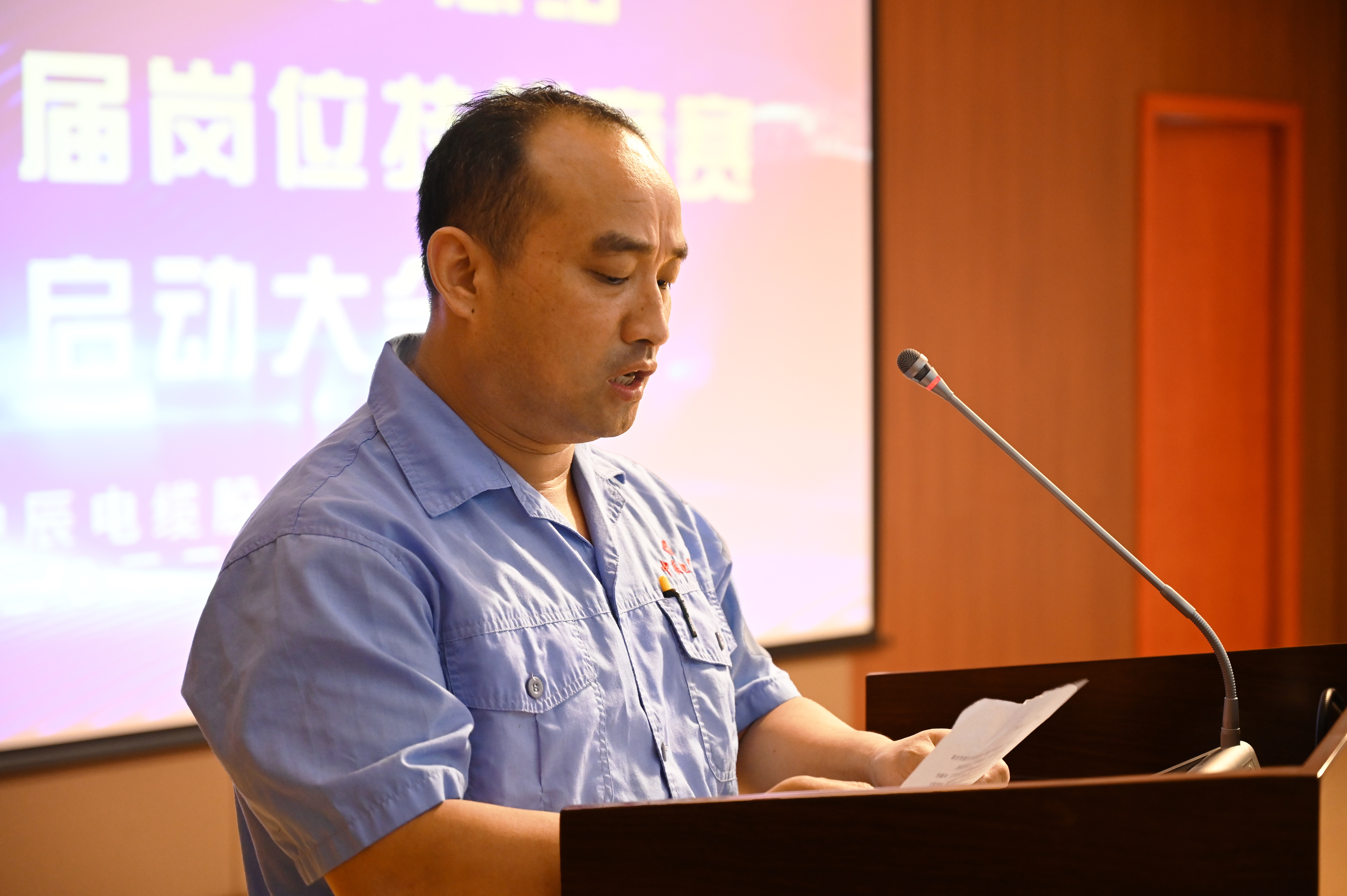 ×ðÁú¿Ê± - ÈËÉú¾ÍÊDz«!