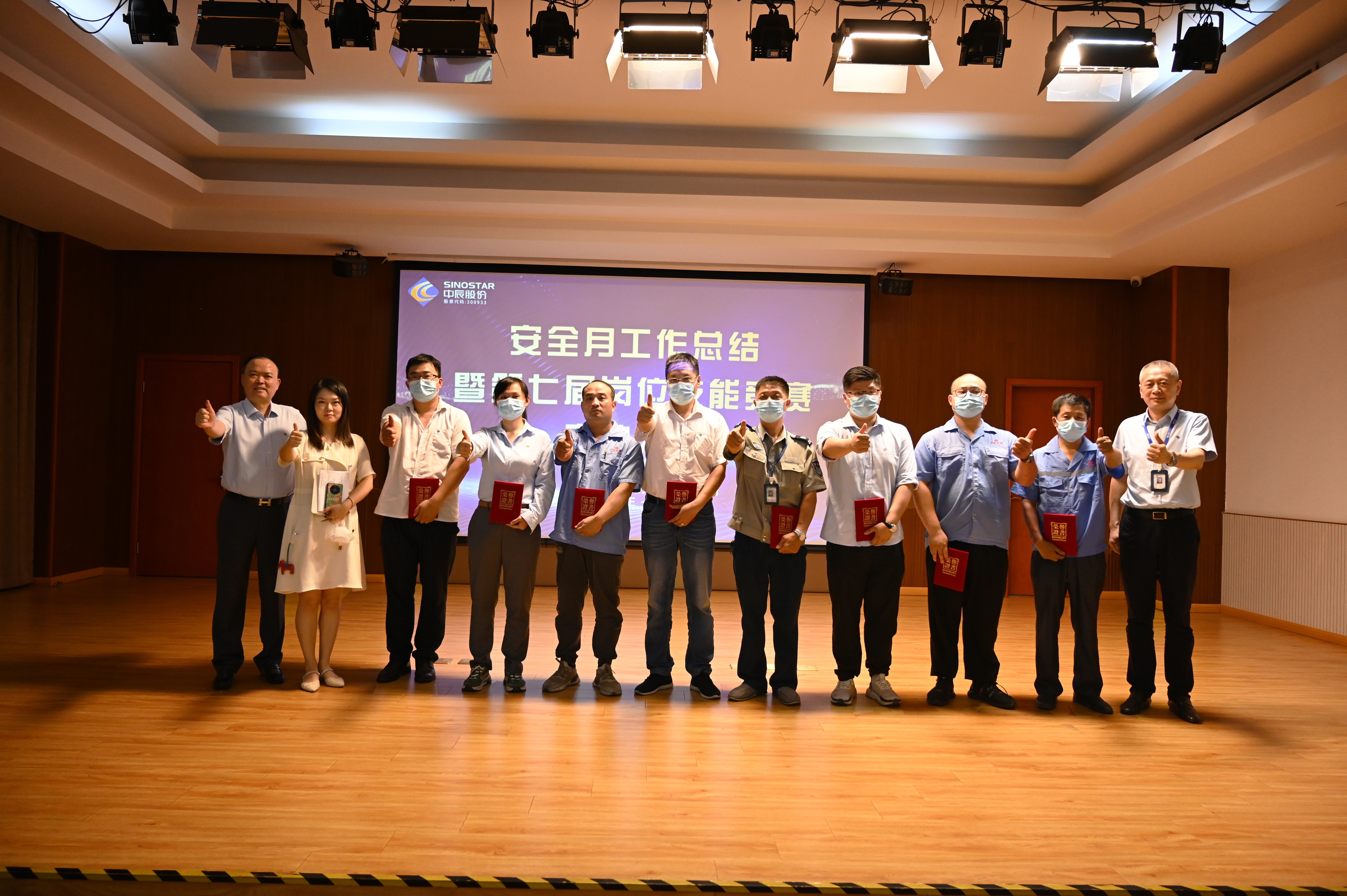 ×ðÁú¿Ê± - ÈËÉú¾ÍÊDz«!