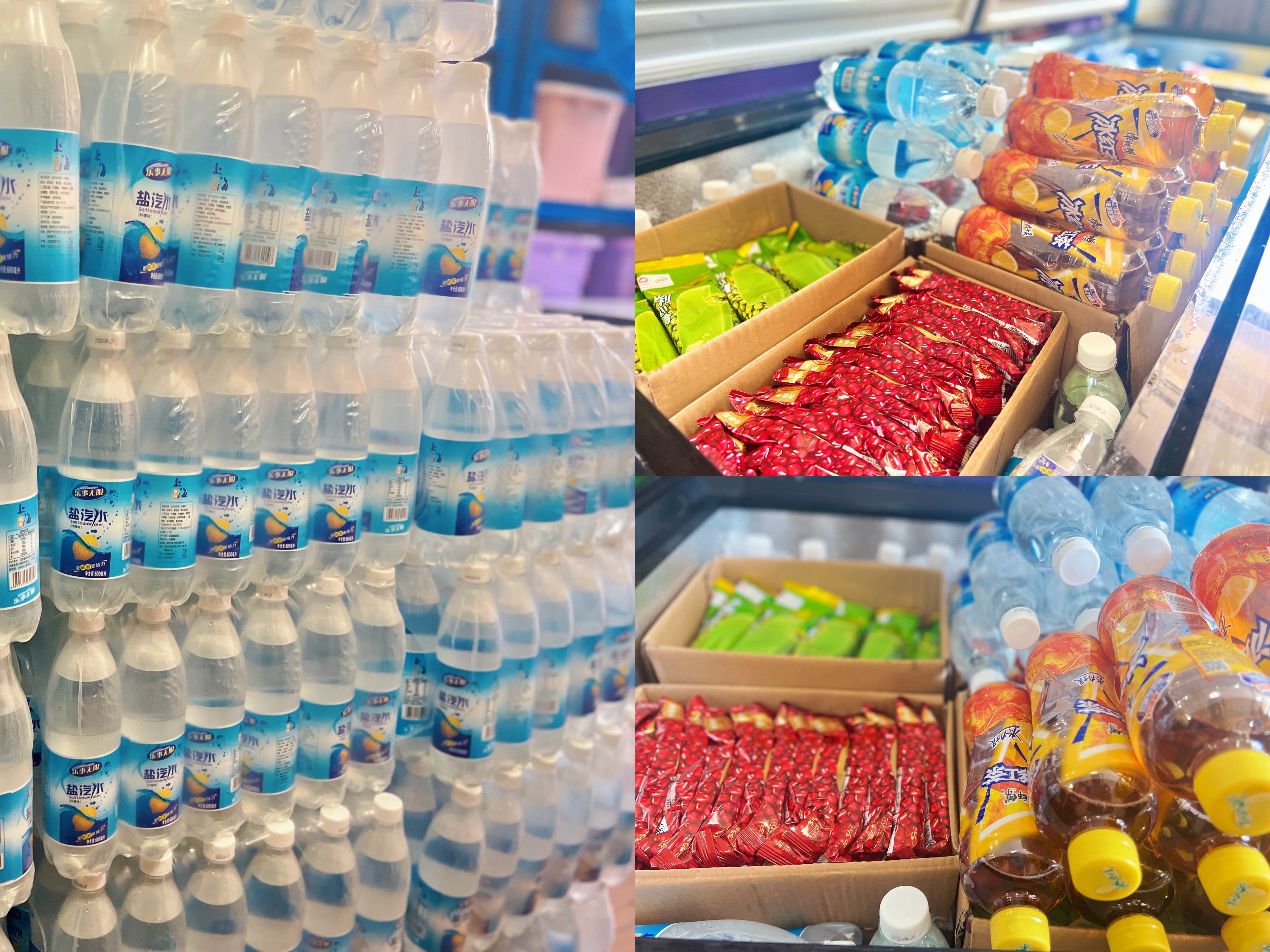 ������ʱ - �������ǲ�!