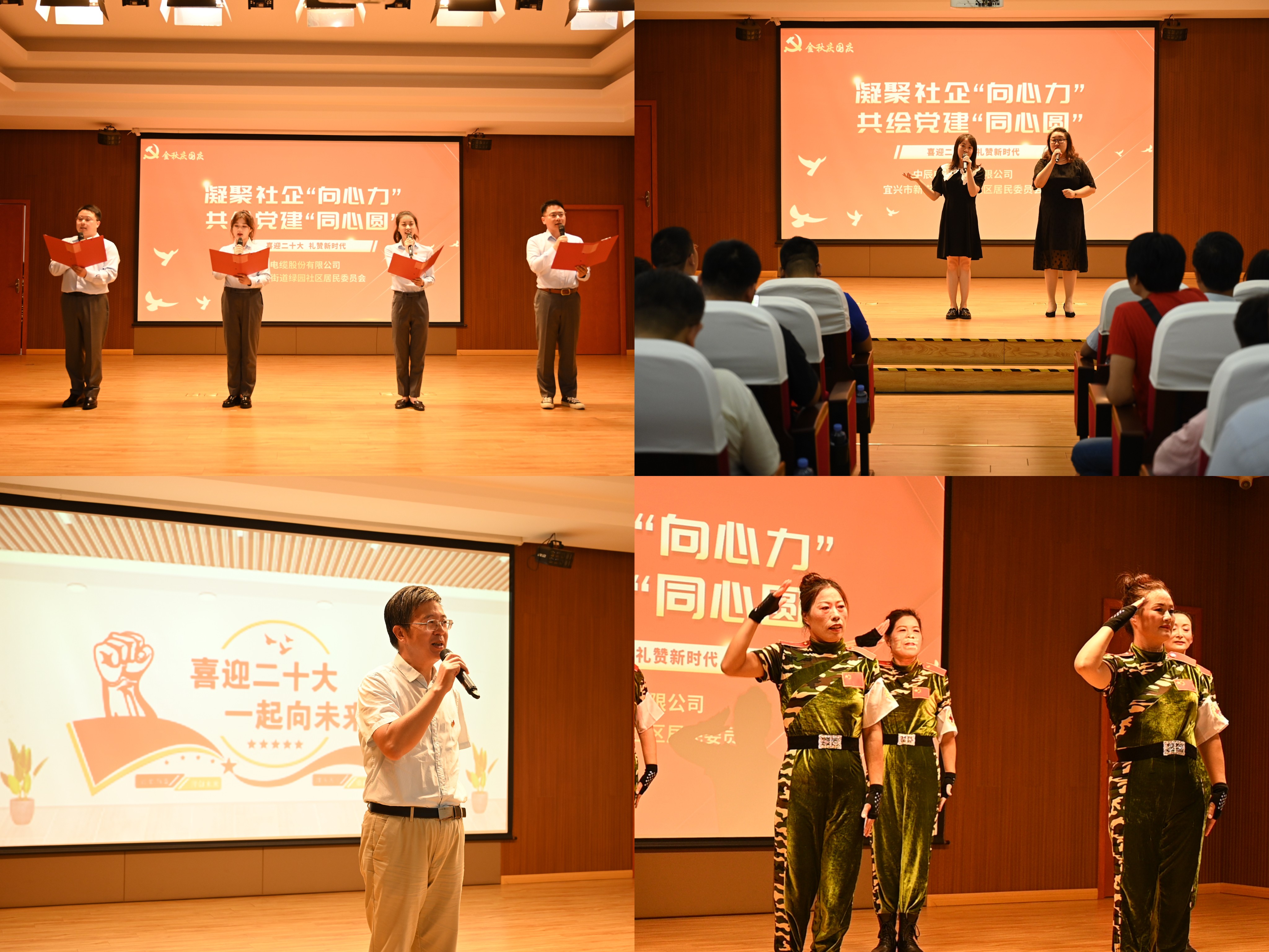 ������ʱ - �������ǲ�!