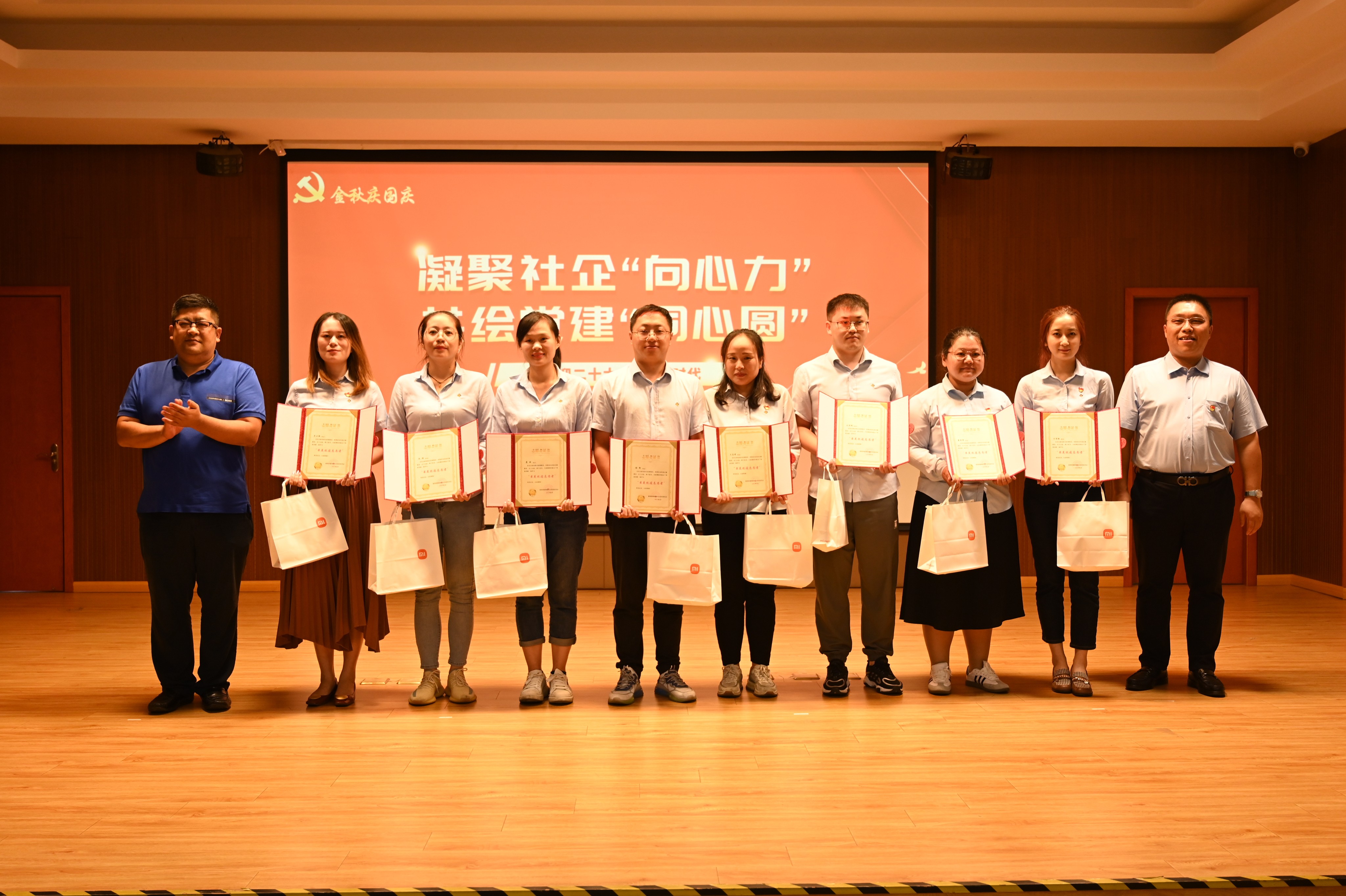 ������ʱ - �������ǲ�!