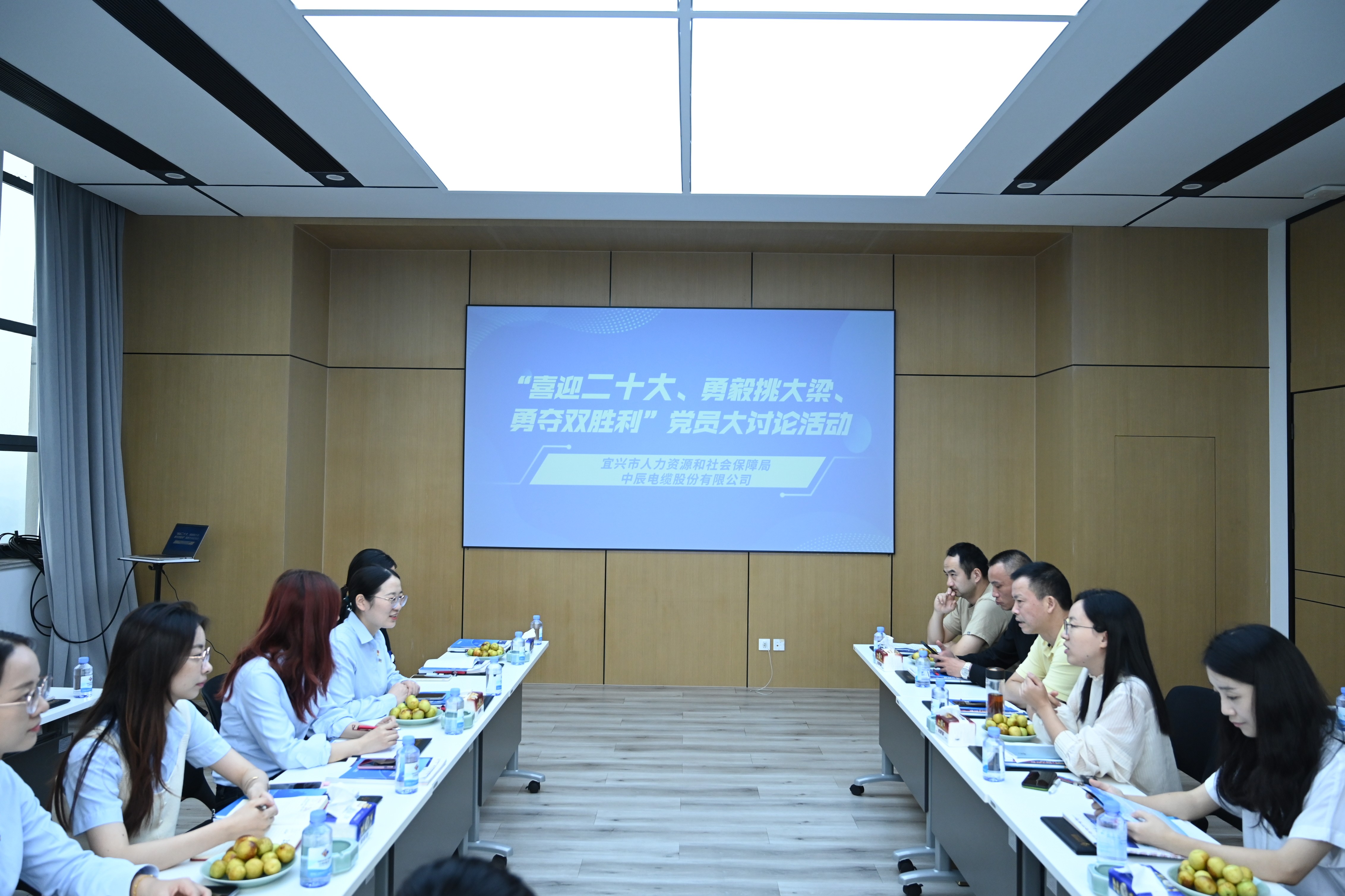 ������ʱ - �������ǲ�!