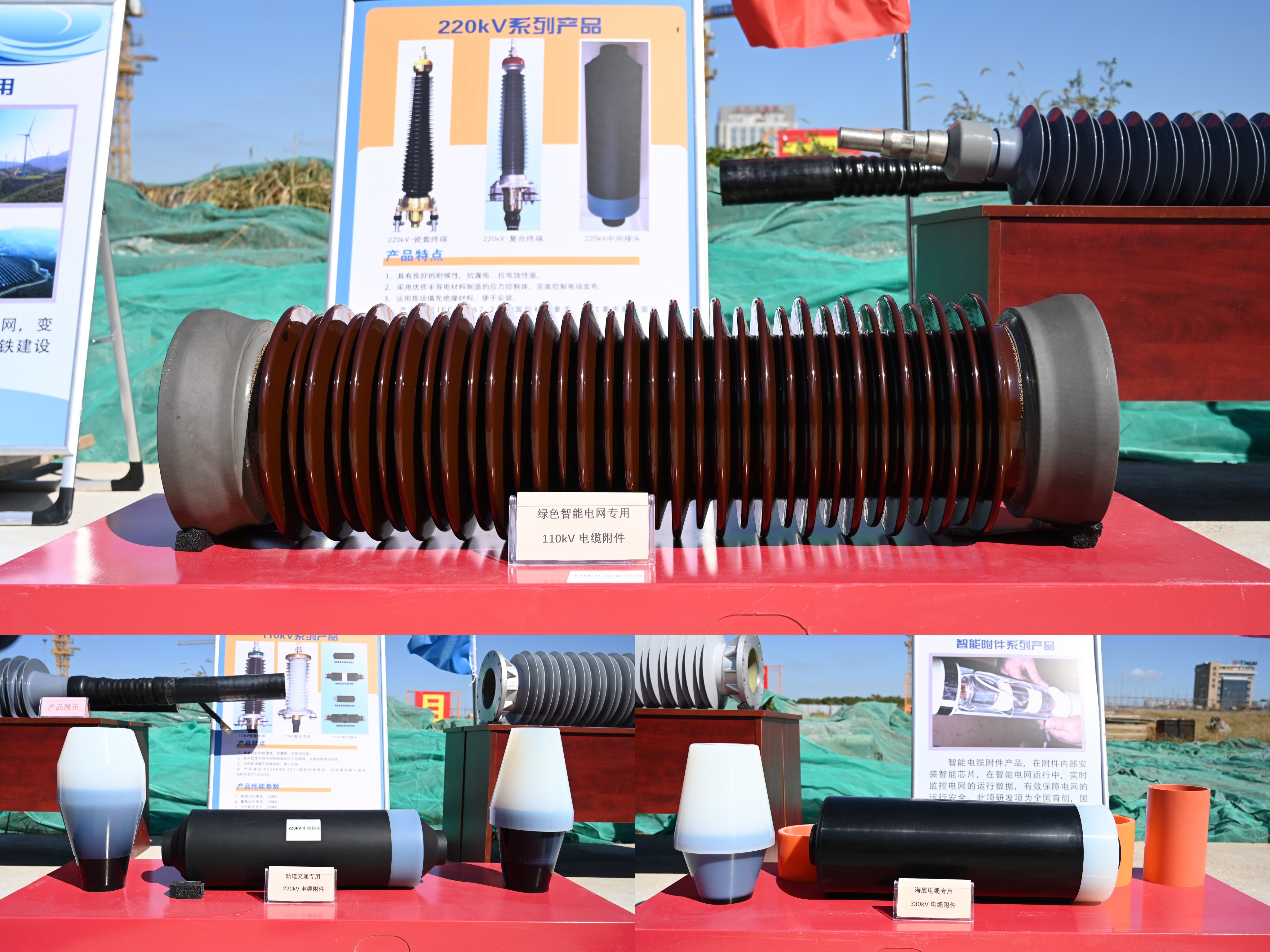 ×ðÁú¿Ê± - ÈËÉú¾ÍÊDz«!