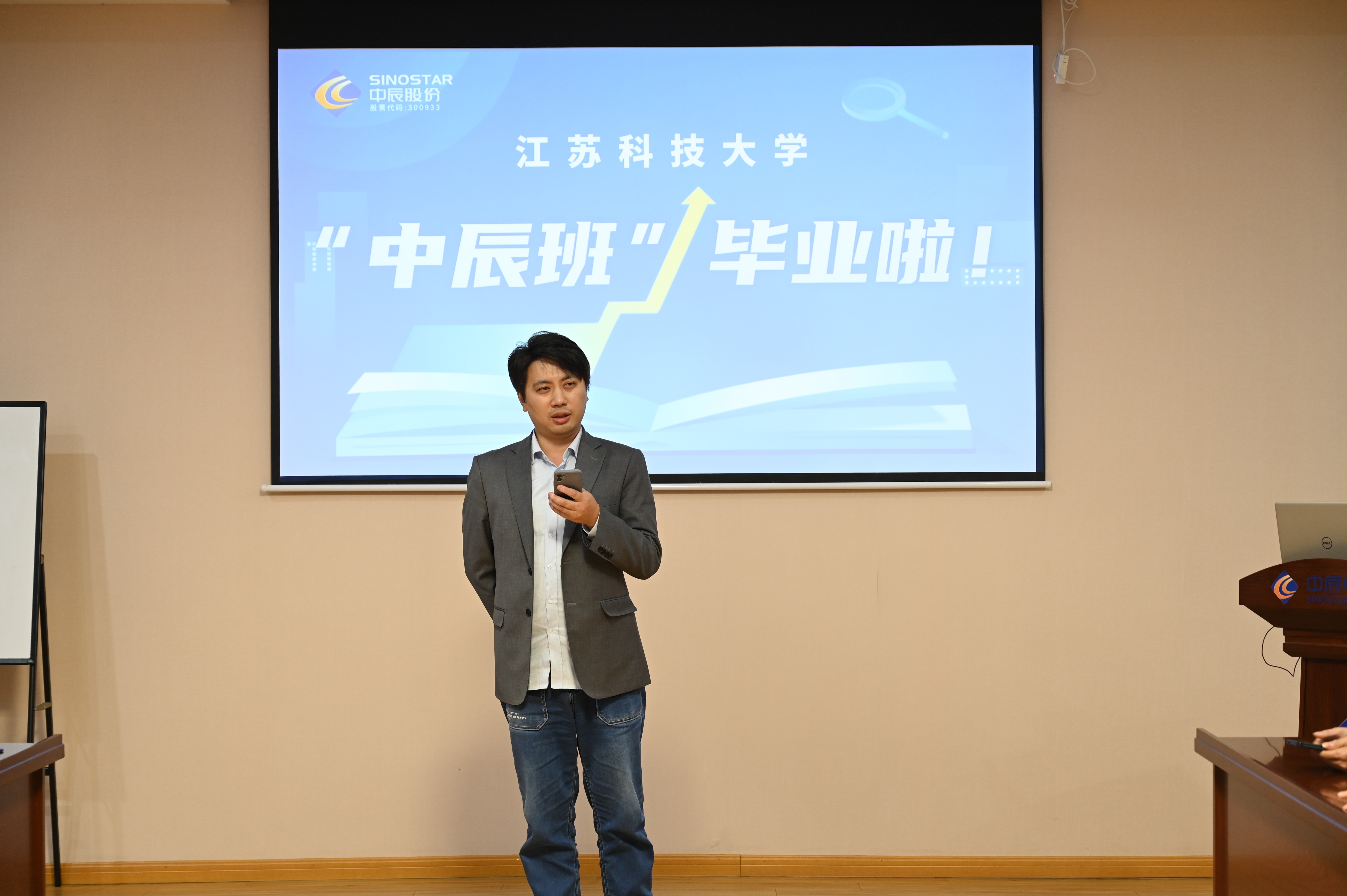 ������ʱ - �������ǲ�!